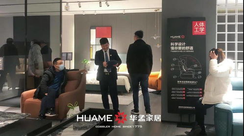 深圳華孟家居·瓦薩琪沙發2022商務年會圓滿落幕 戰略攜手，智創未來